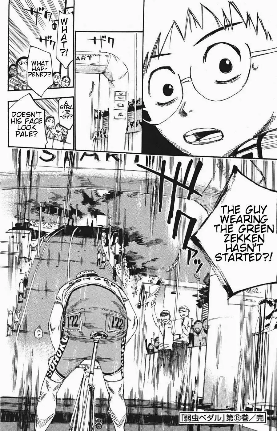 Yowamushi Pedal Chapter 112 31